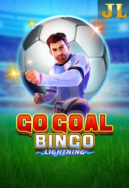 Go Goal Bingo